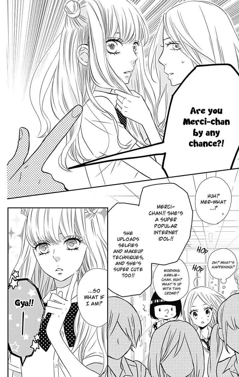 Page 5 Chapter 15 Anagura Amelie