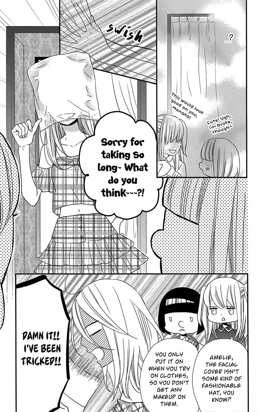 Page 12 Chapter 11 Anagura Amelie