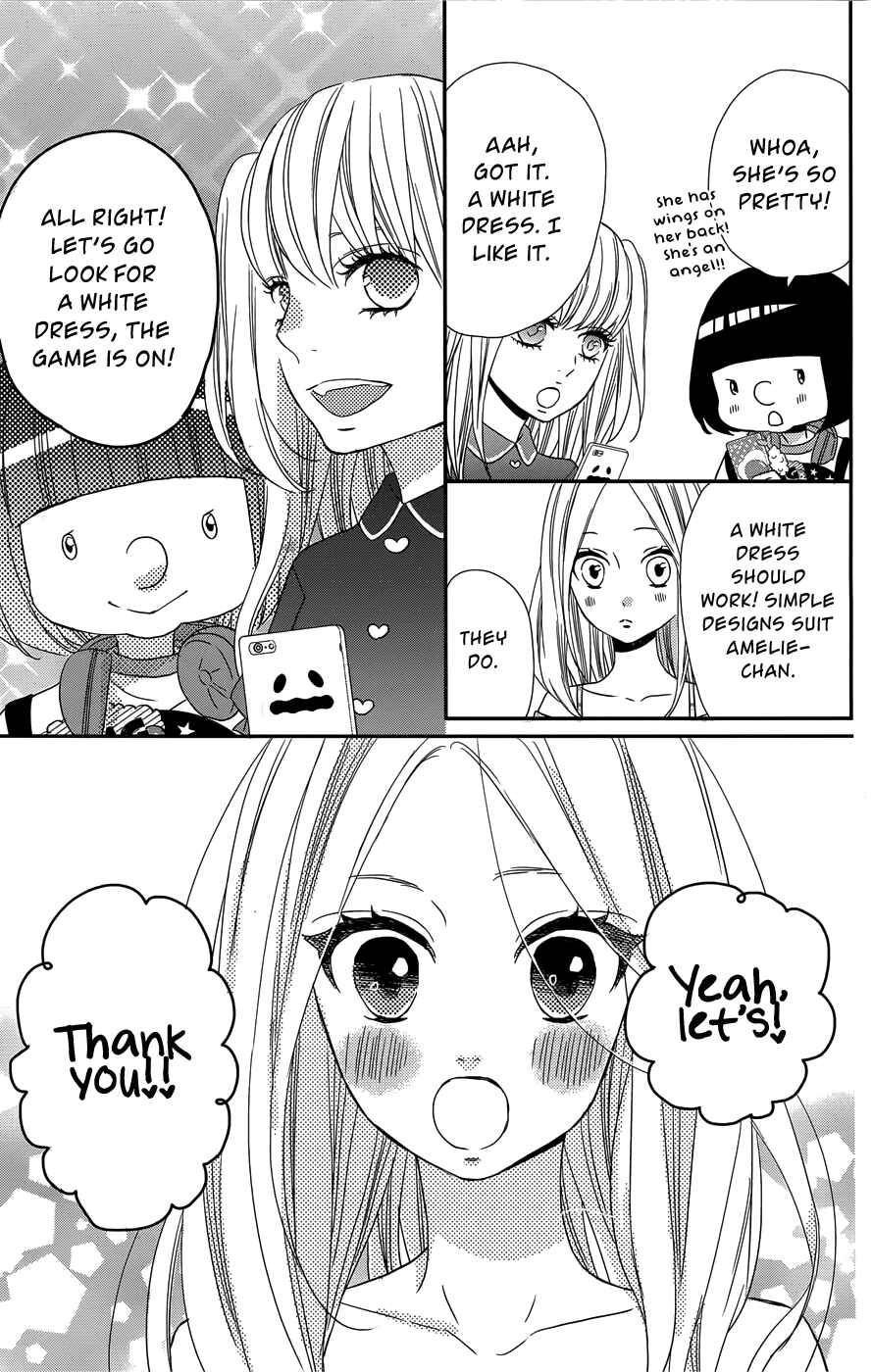 Page 18 Chapter 11 Anagura Amelie