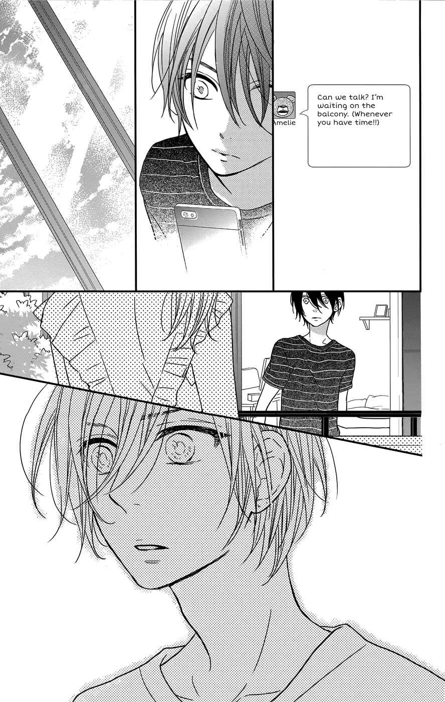 Page 20 Chapter 11 Anagura Amelie