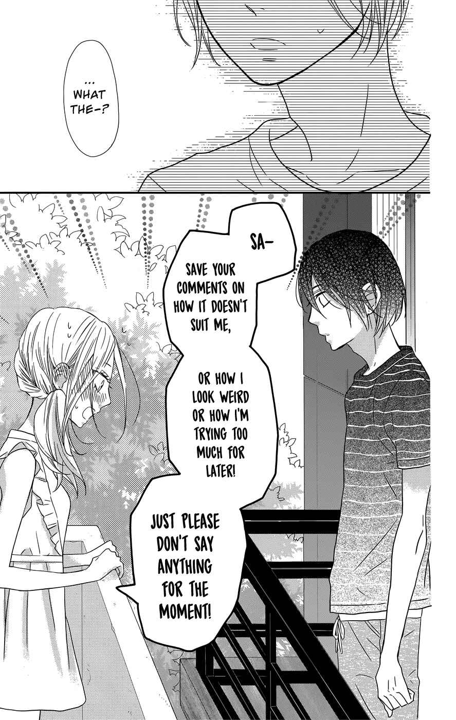 Page 23 Chapter 11 Anagura Amelie
