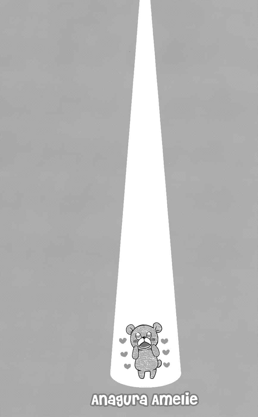 Page 3 Chapter 11 Anagura Amelie