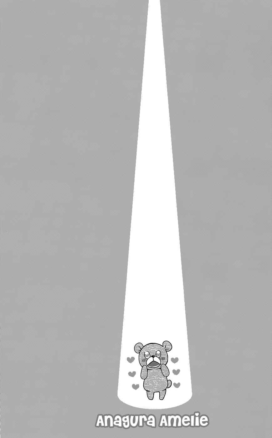 Page 34 Chapter 11 Anagura Amelie