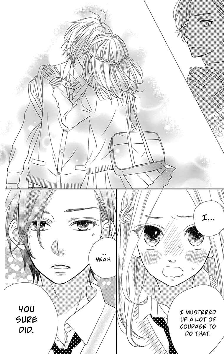 Page 14 Chapter 26 Anagura Amelie