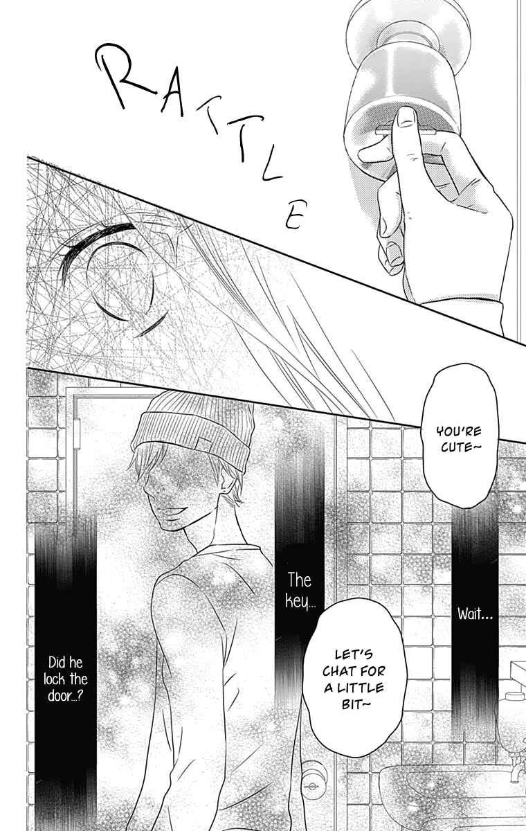 Page 20 Chapter 26 Anagura Amelie