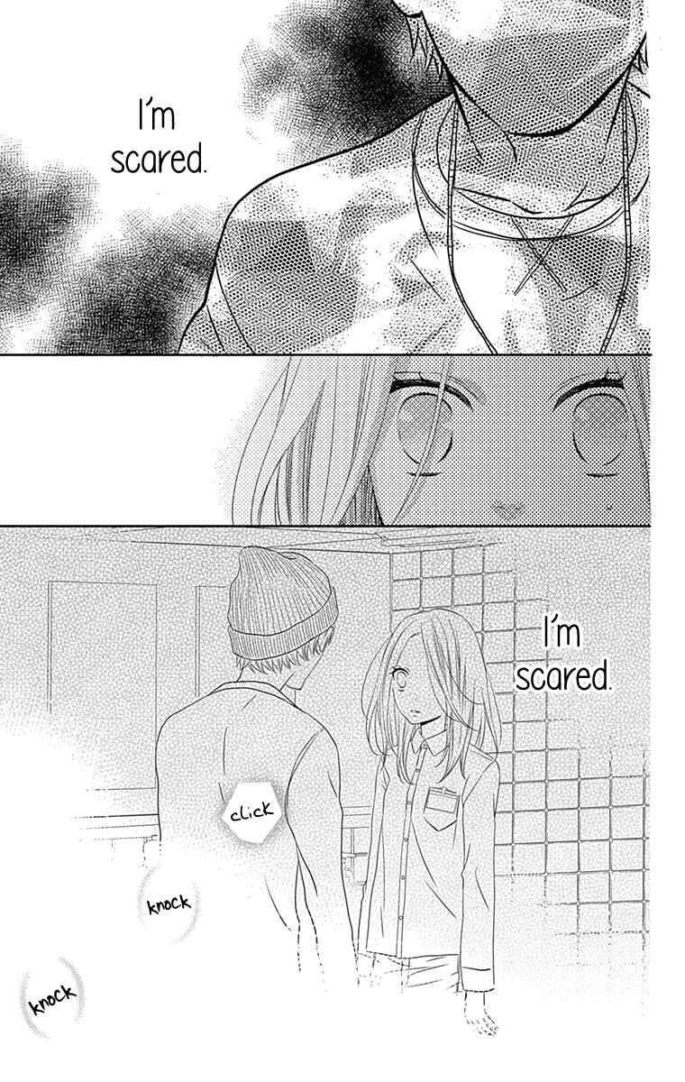 Page 21 Chapter 26 Anagura Amelie