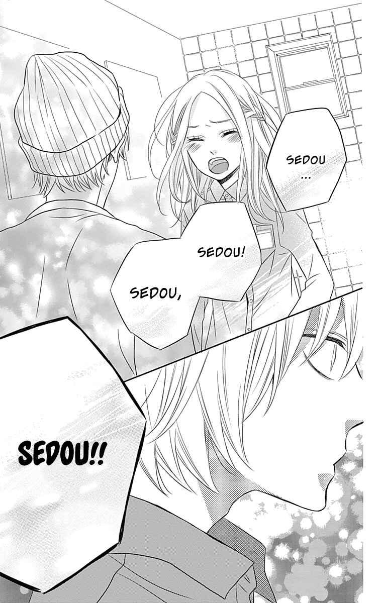 Page 25 Chapter 26 Anagura Amelie
