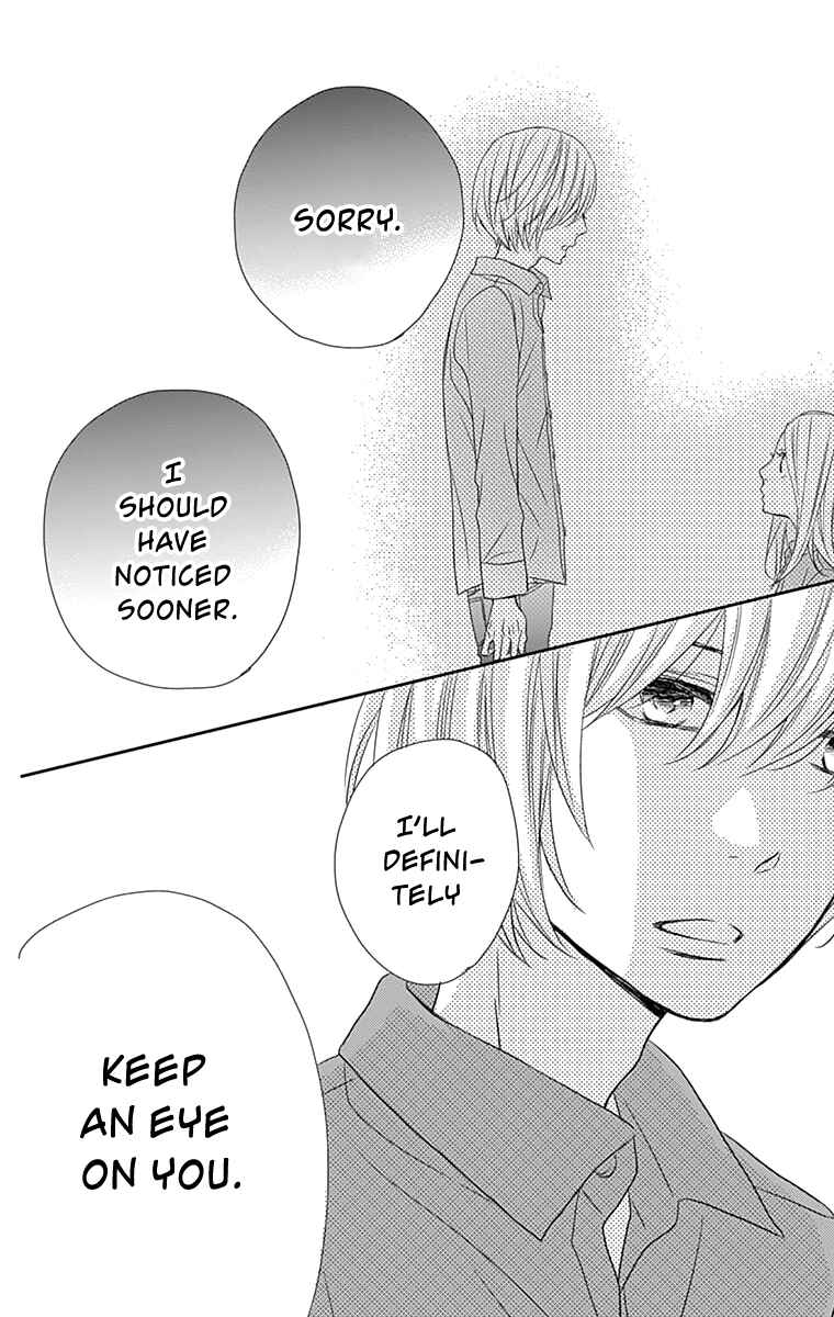 Page 30 Chapter 26 Anagura Amelie