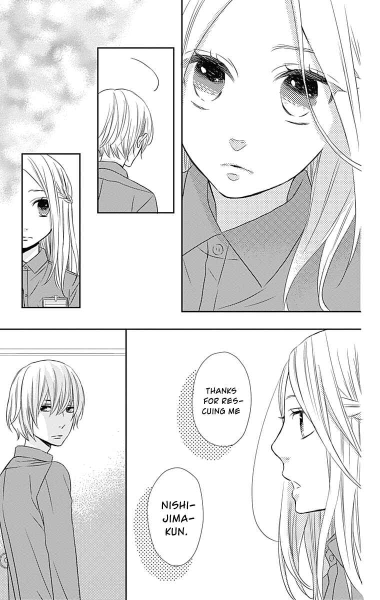 Page 31 Chapter 26 Anagura Amelie