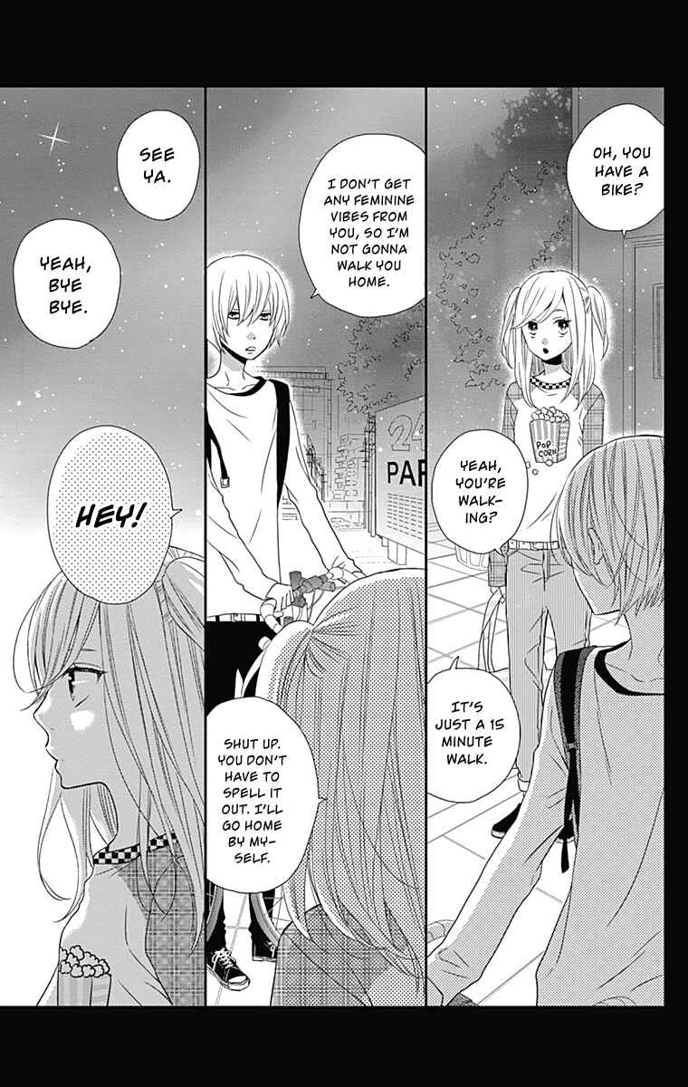 Page 7 Chapter 26 Anagura Amelie