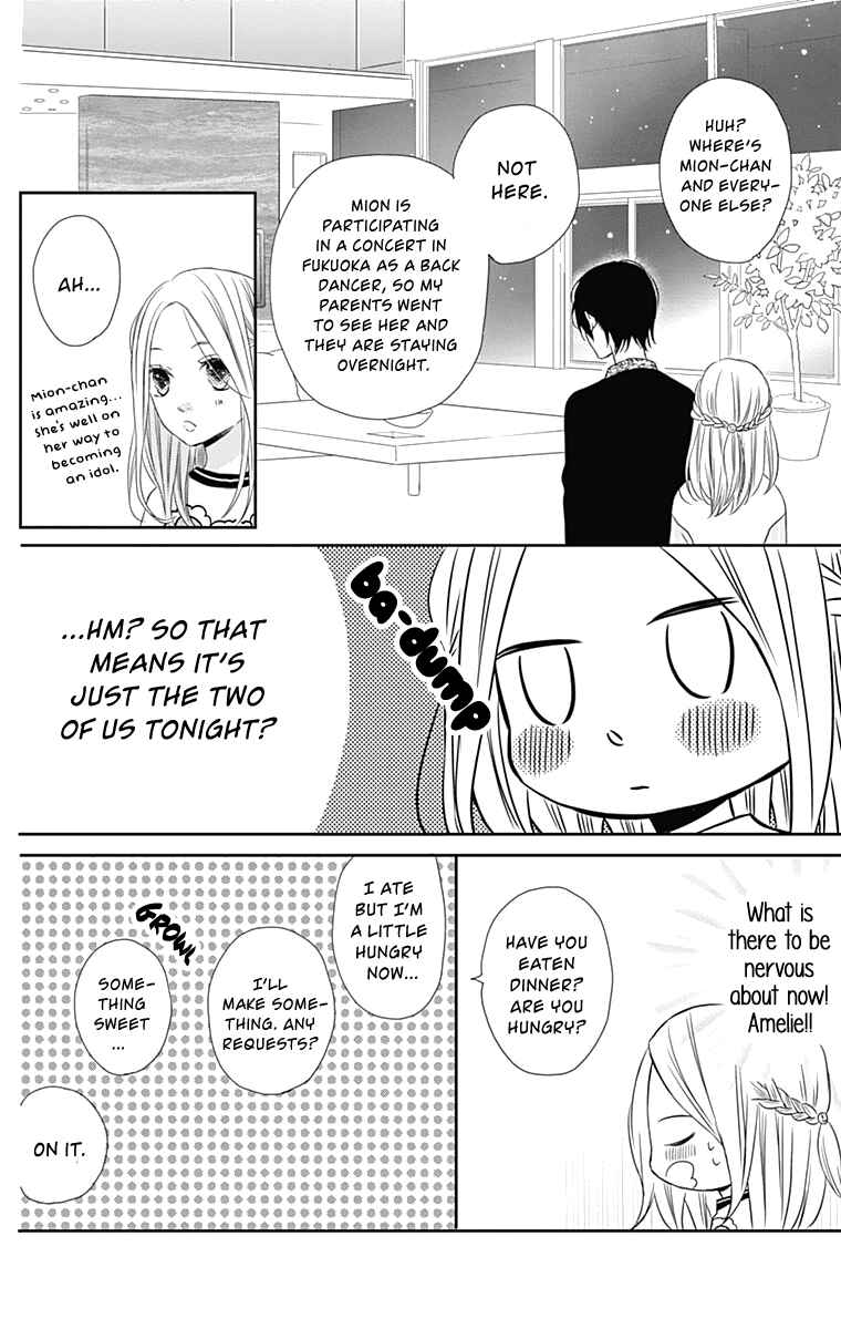 Page 15 Chapter 27 Anagura Amelie