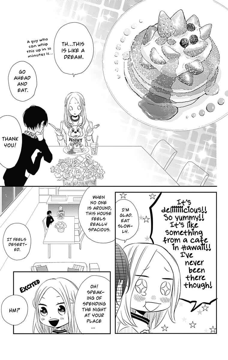 Page 16 Chapter 27 Anagura Amelie