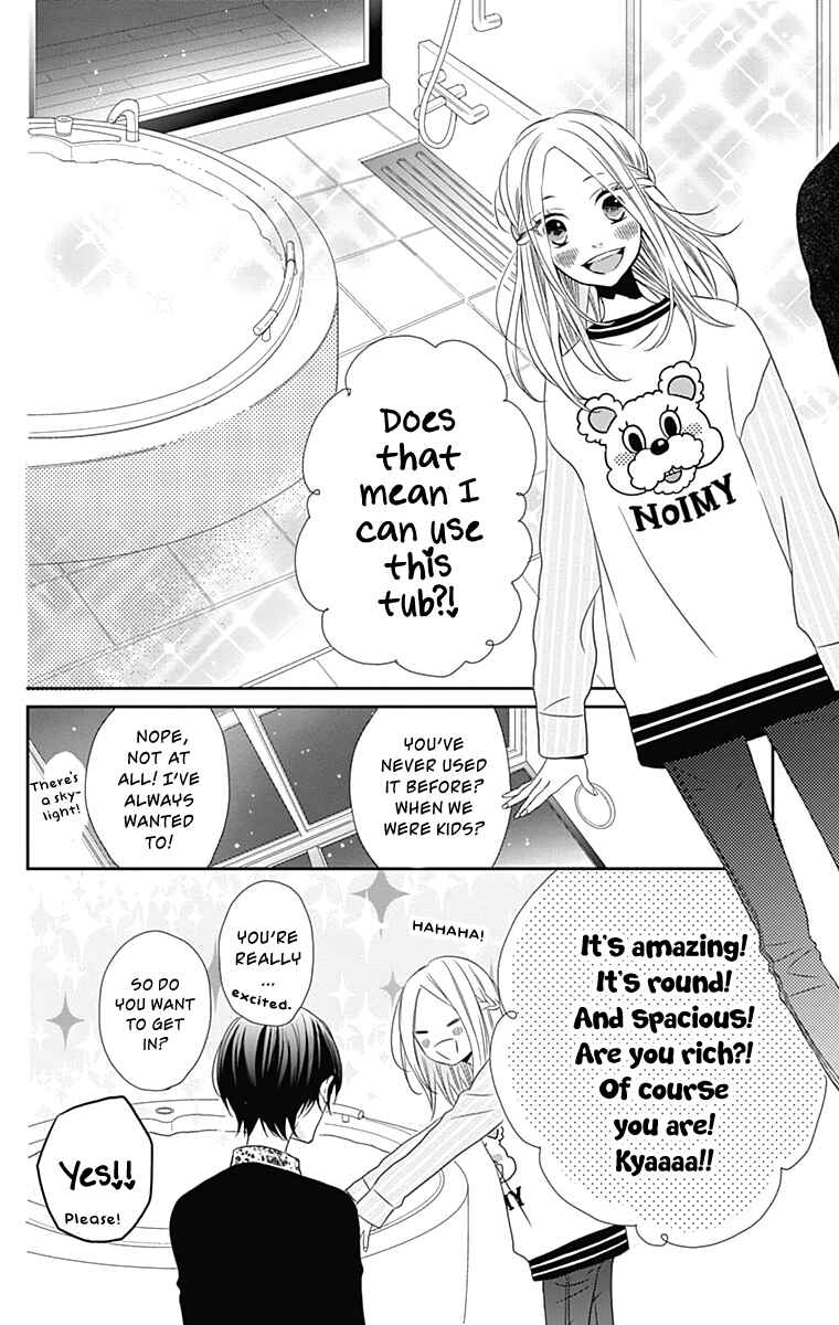 Page 17 Chapter 27 Anagura Amelie