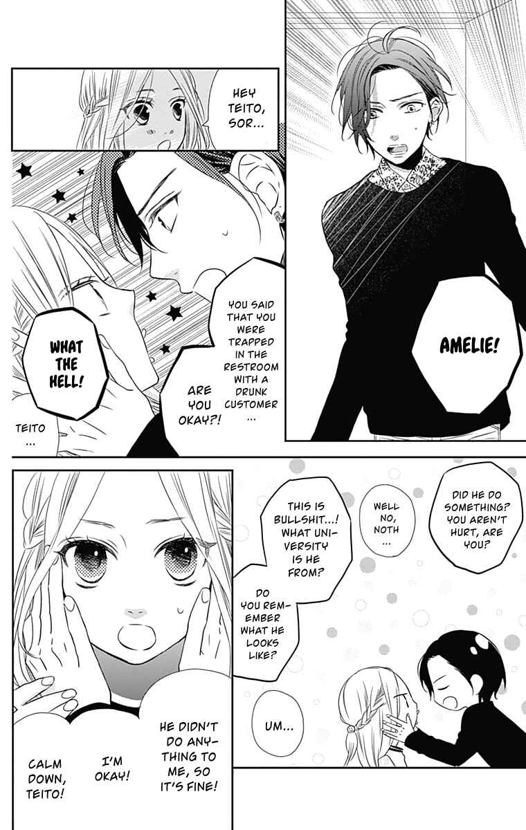 Page 5 Chapter 27 Anagura Amelie
