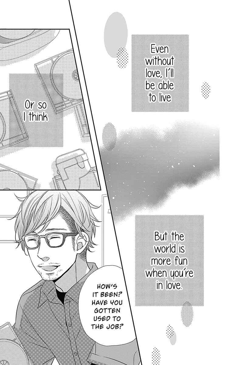 Page 18 Chapter 25 Anagura Amelie