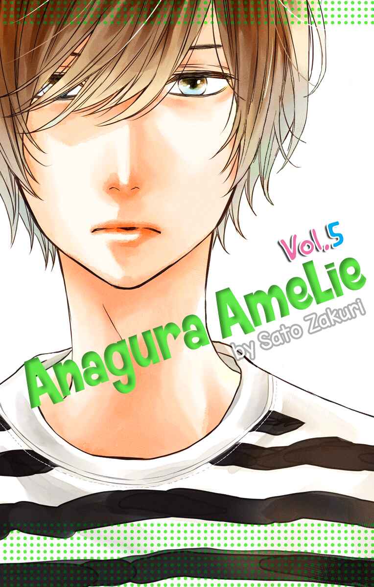 Page 2 Chapter 25 Anagura Amelie