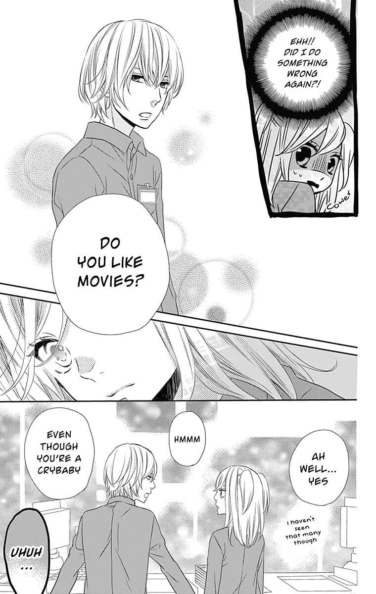 Page 26 Chapter 25 Anagura Amelie