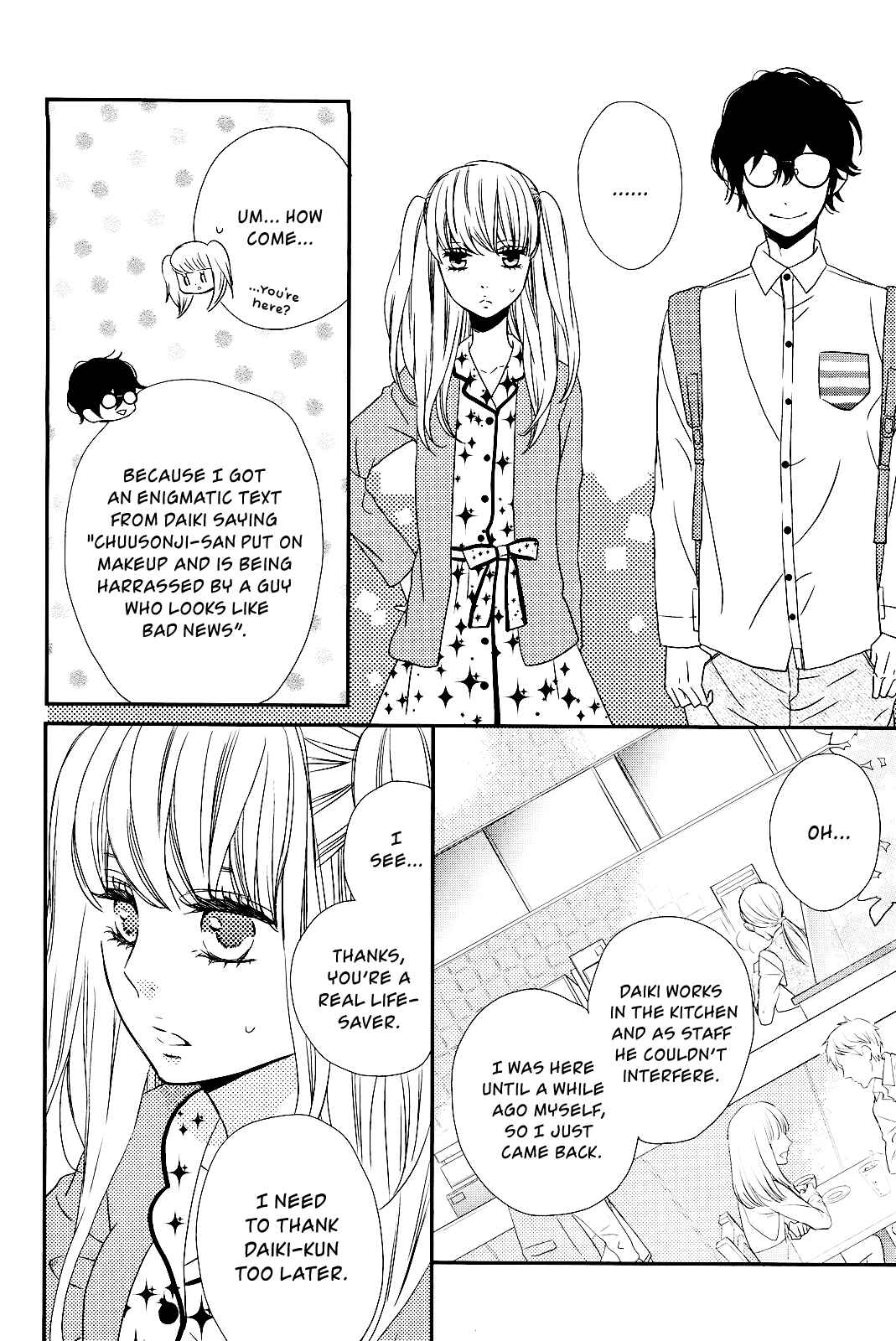 Page 10 Chapter 7 Anagura Amelie