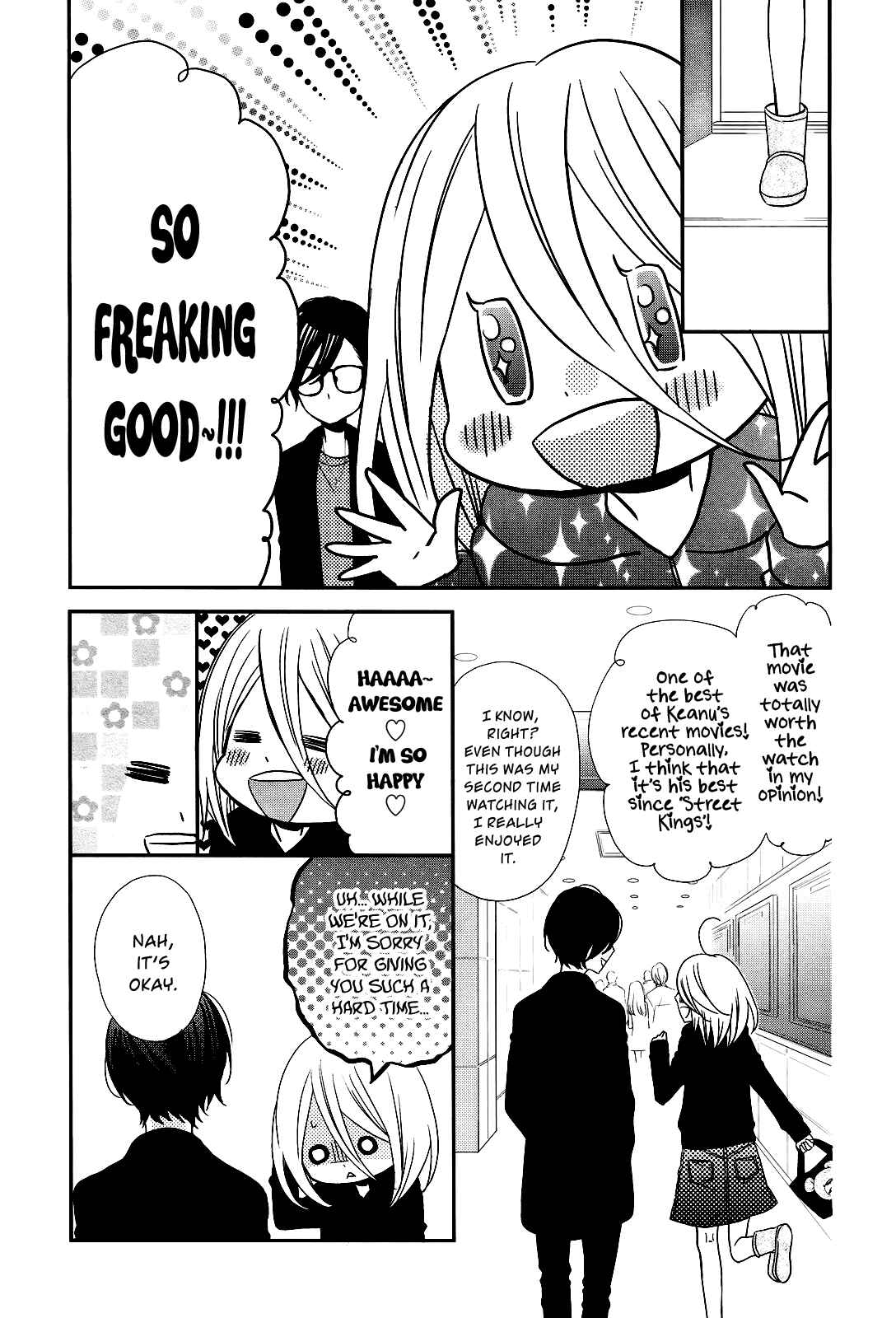 Page 15 Chapter 7 Anagura Amelie