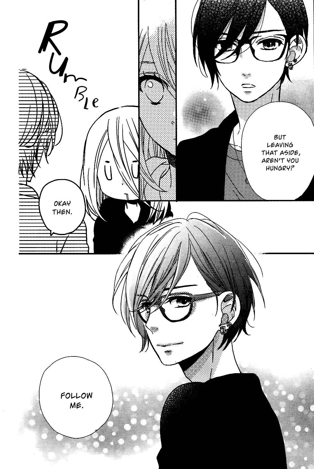 Page 16 Chapter 7 Anagura Amelie