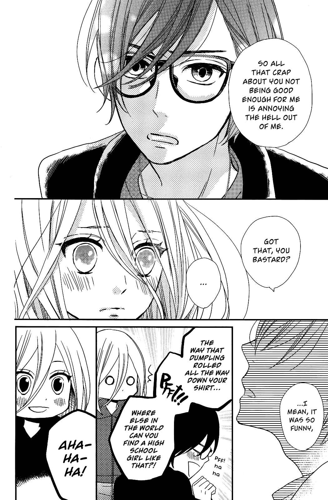 Page 24 Chapter 7 Anagura Amelie