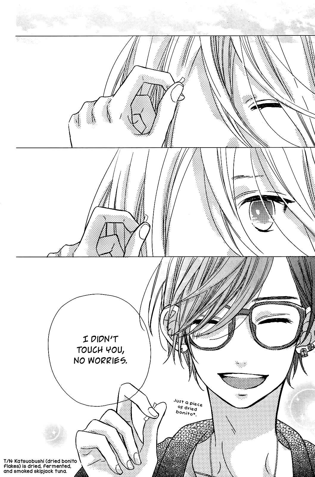 Page 26 Chapter 7 Anagura Amelie