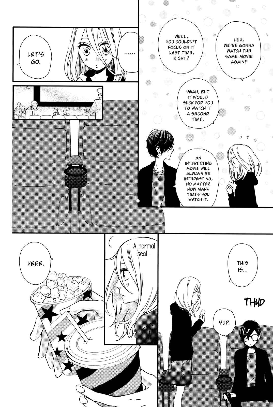 Page 4 Chapter 7 Anagura Amelie