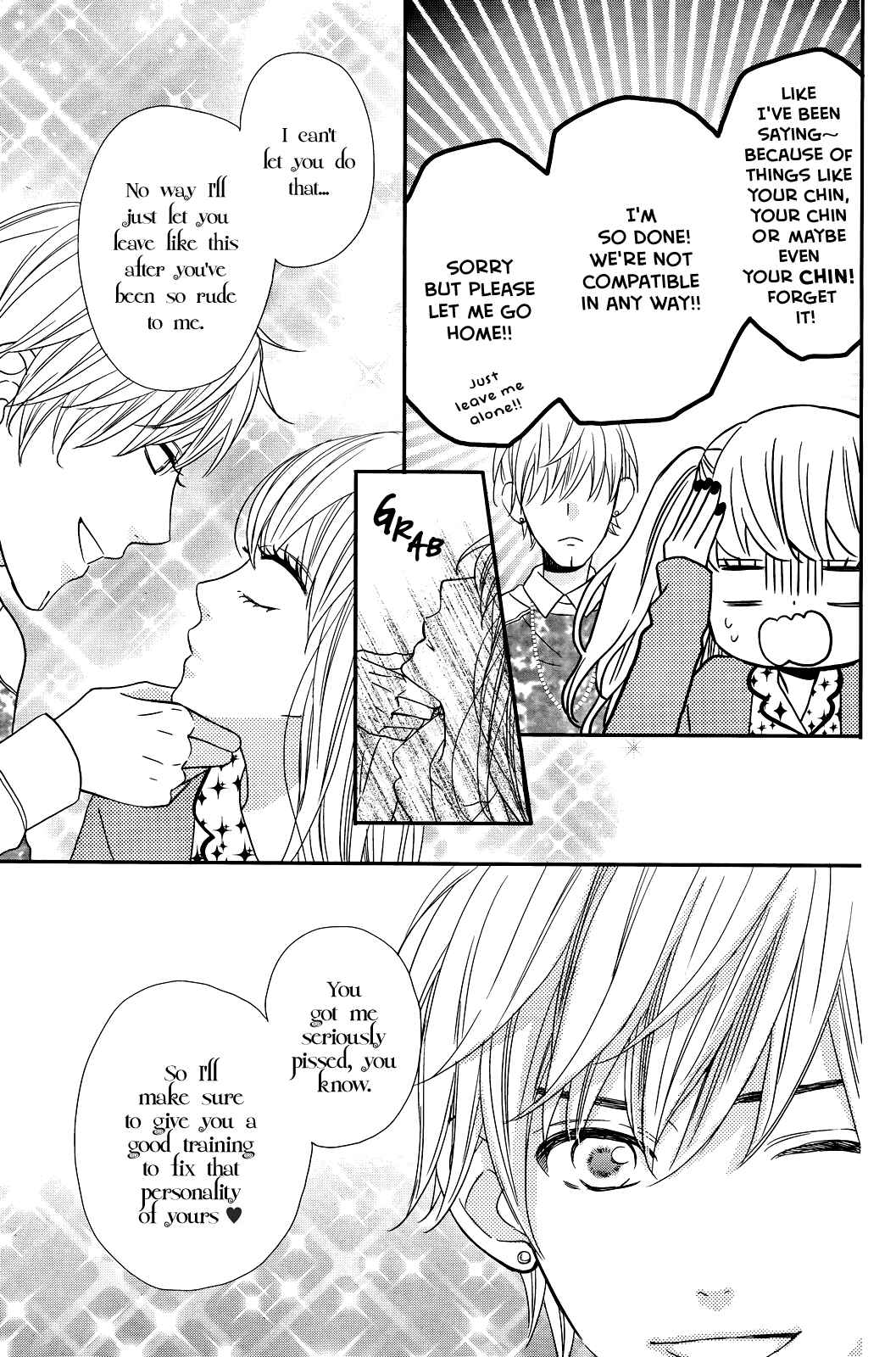 Page 7 Chapter 7 Anagura Amelie