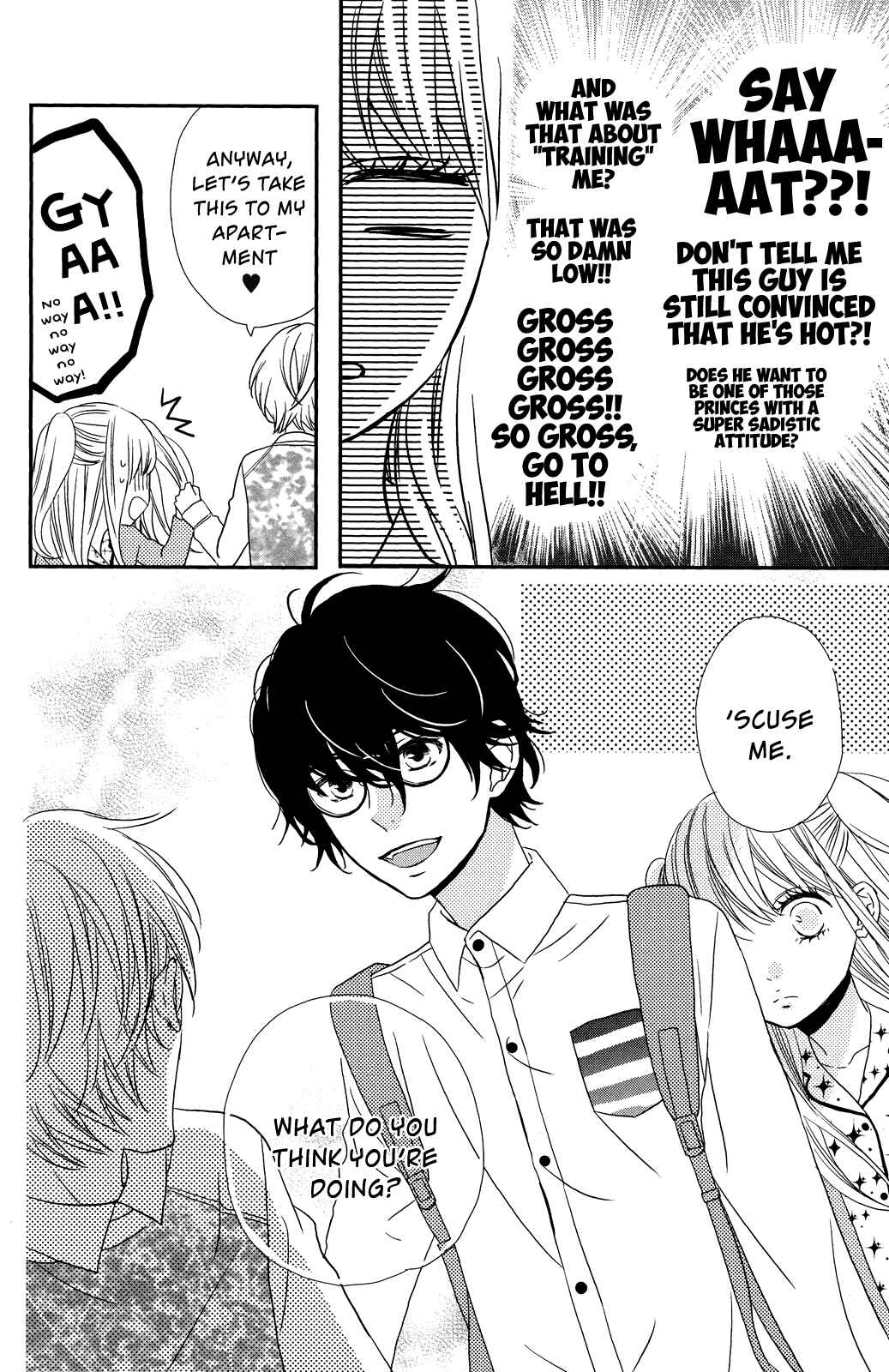 Page 8 Chapter 7 Anagura Amelie