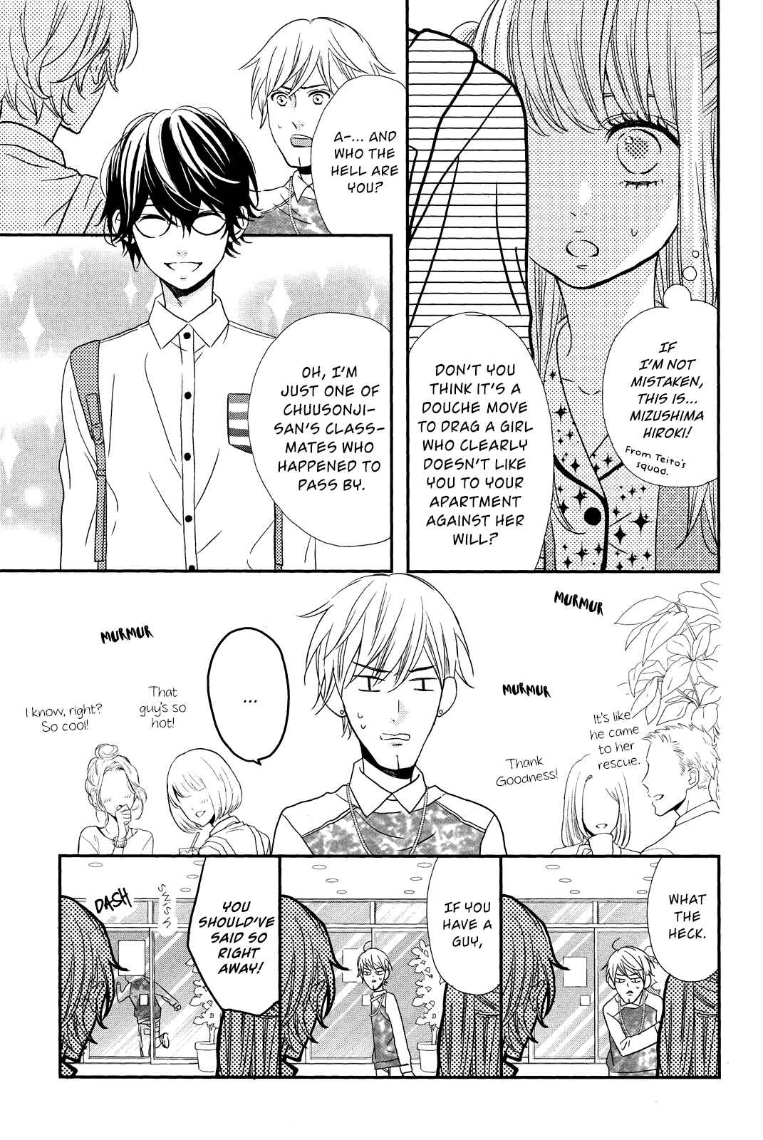 Page 9 Chapter 7 Anagura Amelie