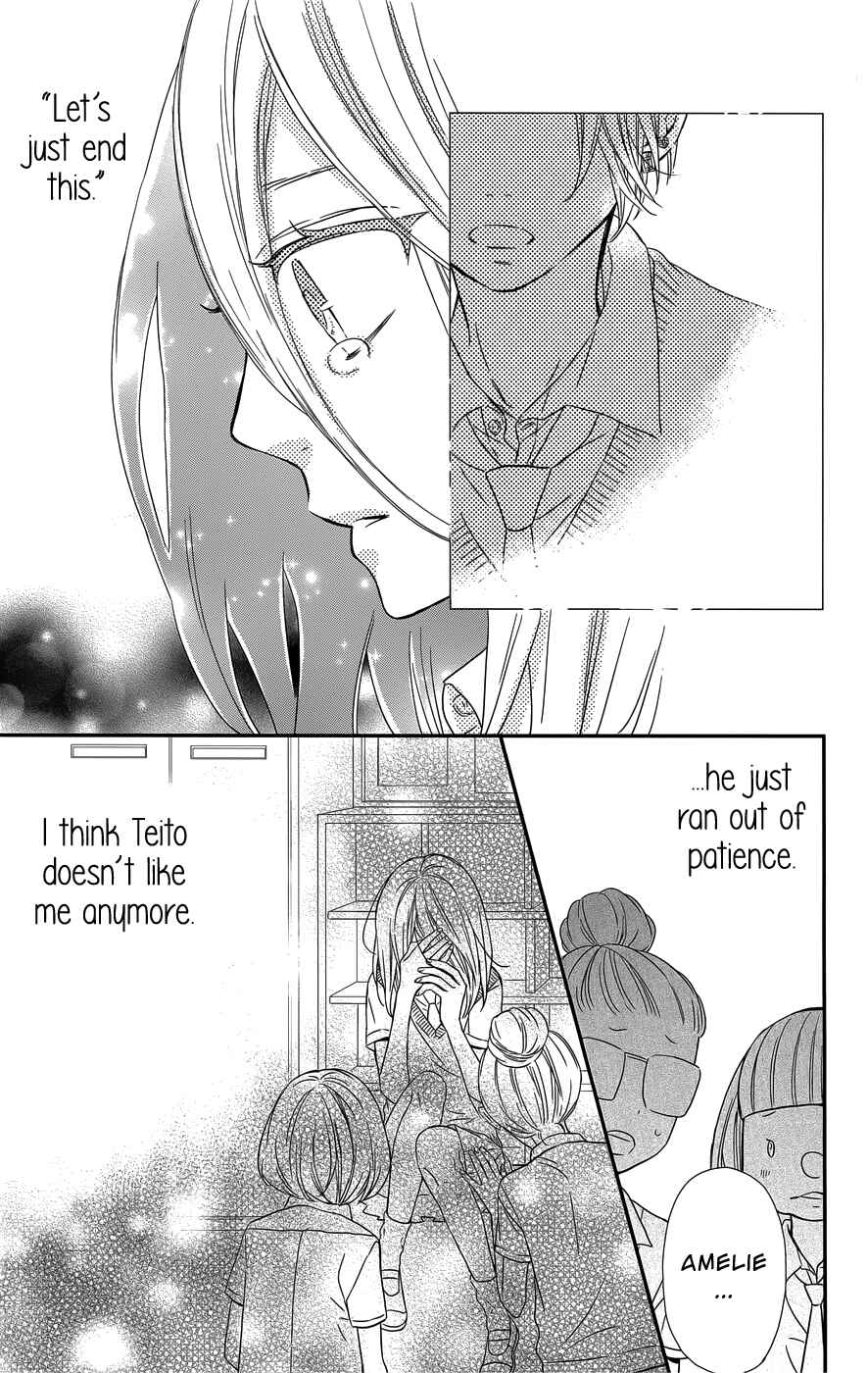 Page 12 Chapter 10 Anagura Amelie