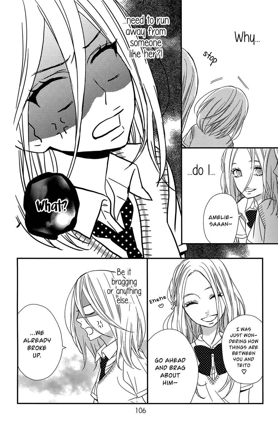 Page 19 Chapter 10 Anagura Amelie