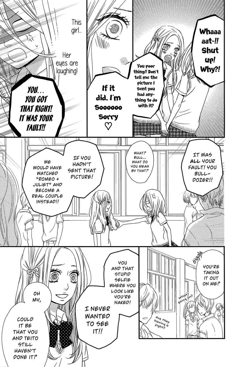 Page 20 Chapter 10 Anagura Amelie