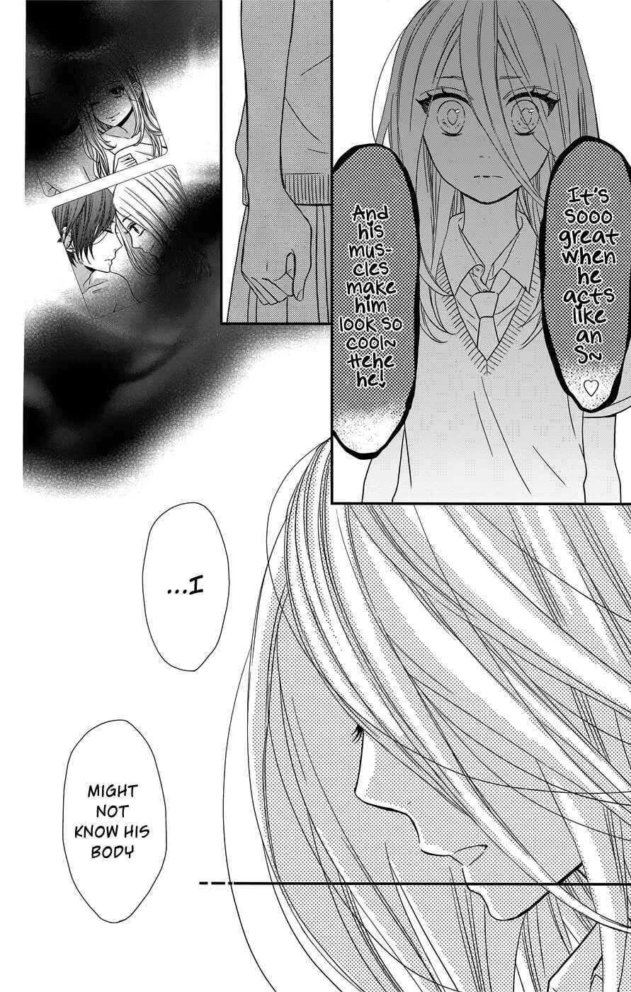 Page 21 Chapter 10 Anagura Amelie