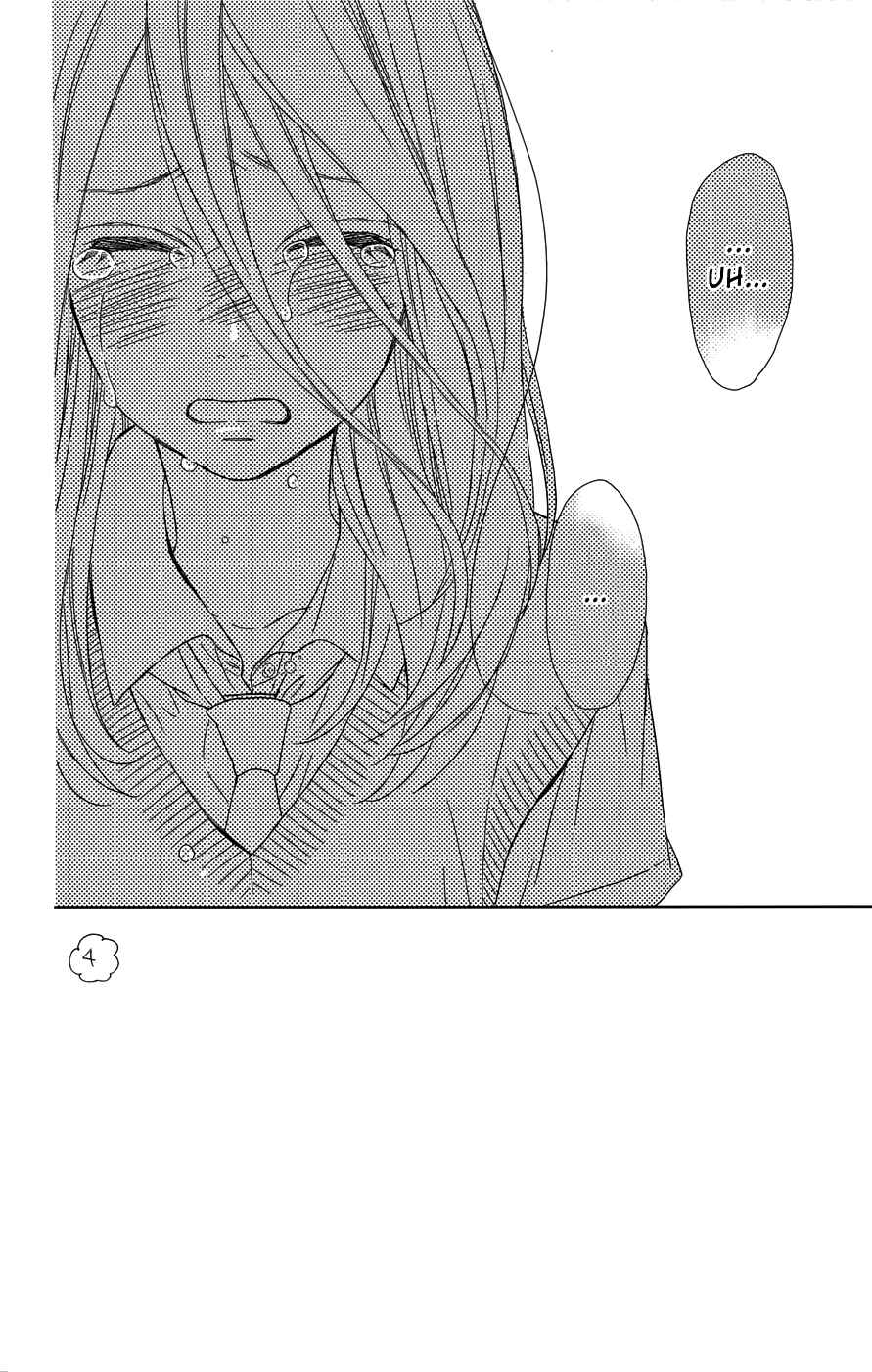 Page 3 Chapter 10 Anagura Amelie