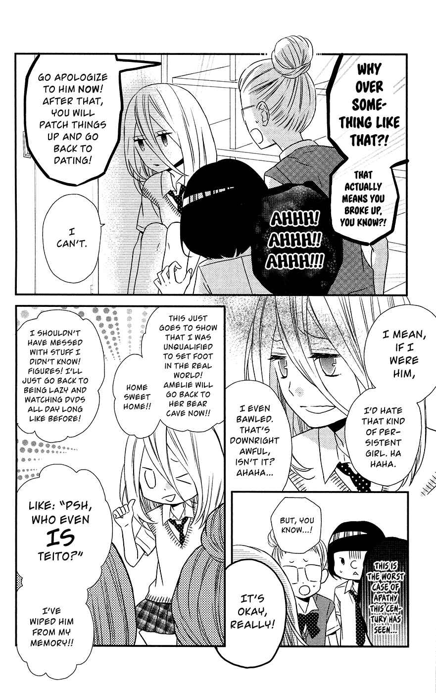 Page 9 Chapter 10 Anagura Amelie