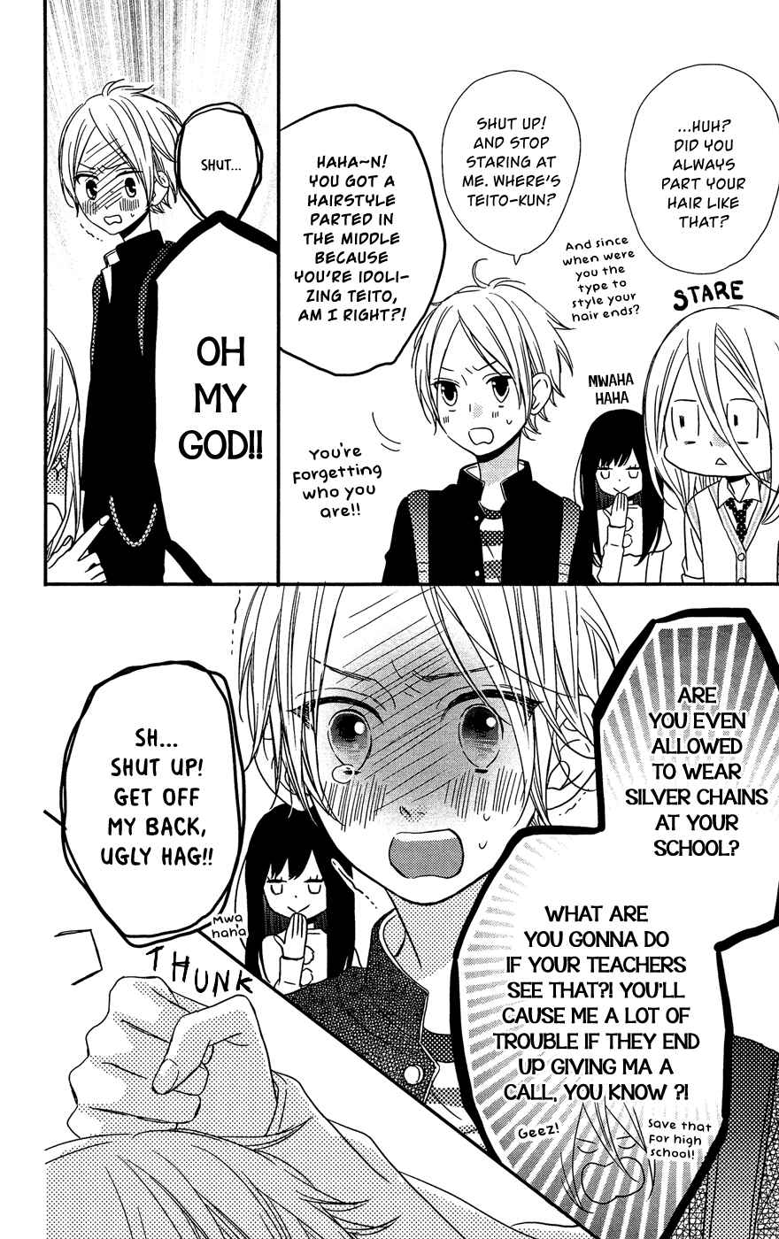Page 11 Chapter 5 Anagura Amelie