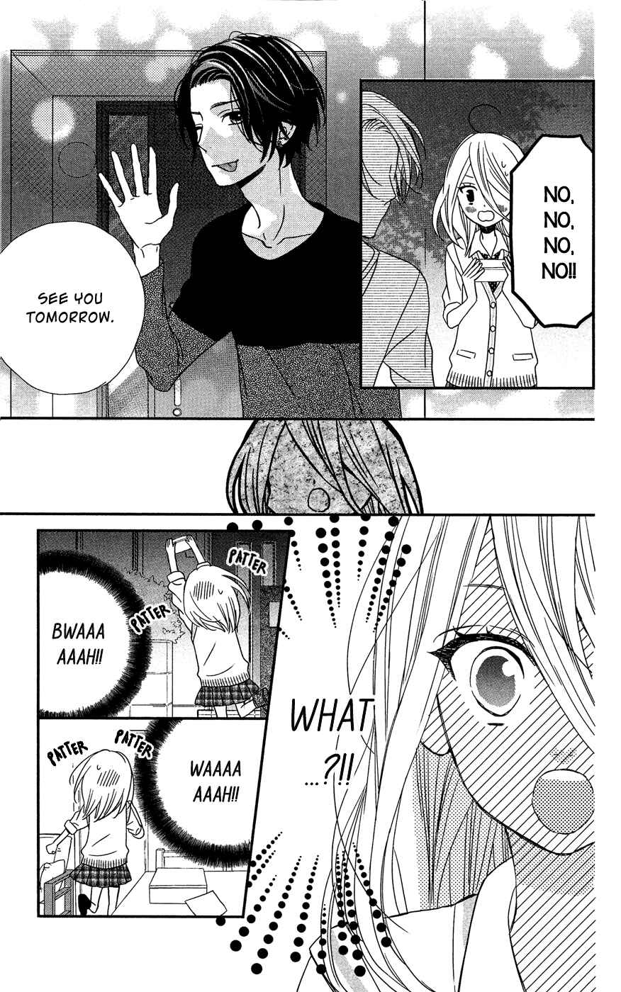 Page 20 Chapter 5 Anagura Amelie