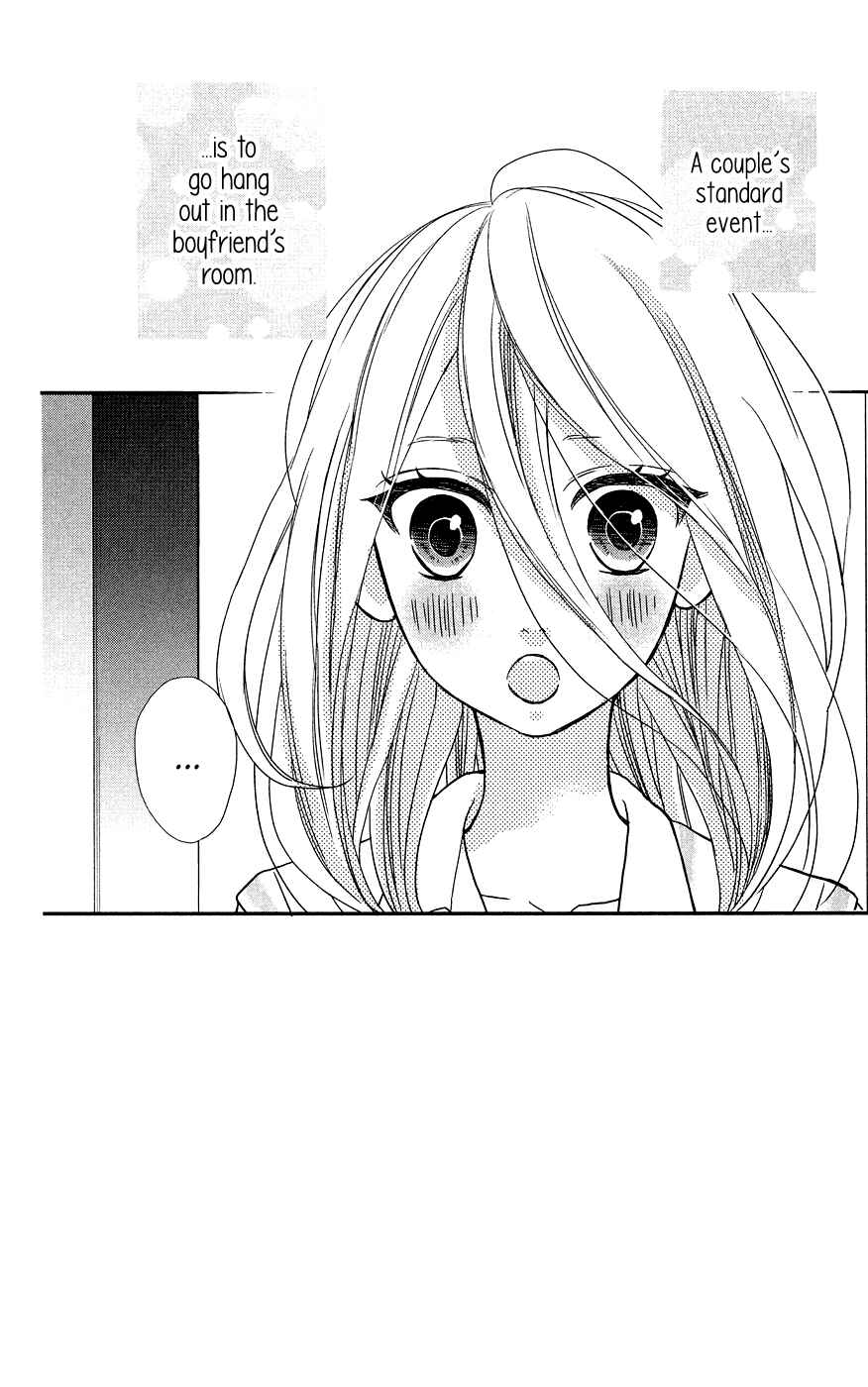 Page 3 Chapter 5 Anagura Amelie