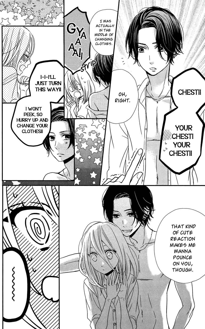 Page 5 Chapter 5 Anagura Amelie