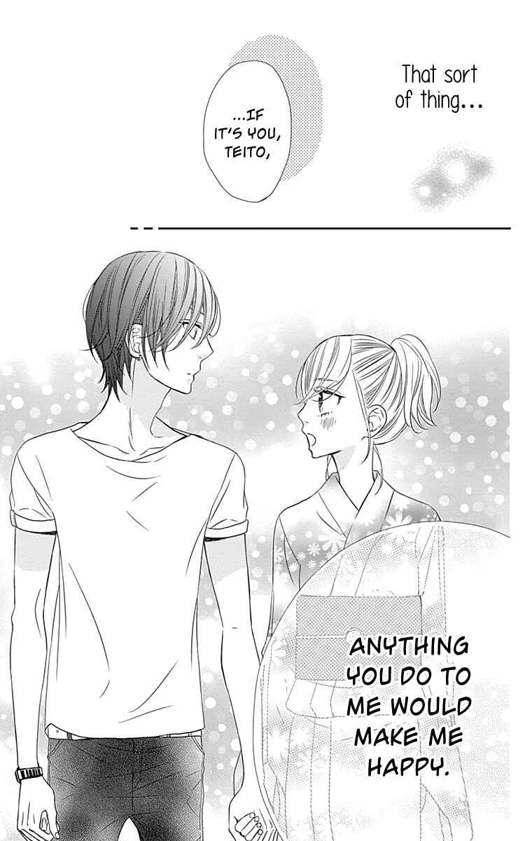 Page 14 Chapter 19 Anagura Amelie