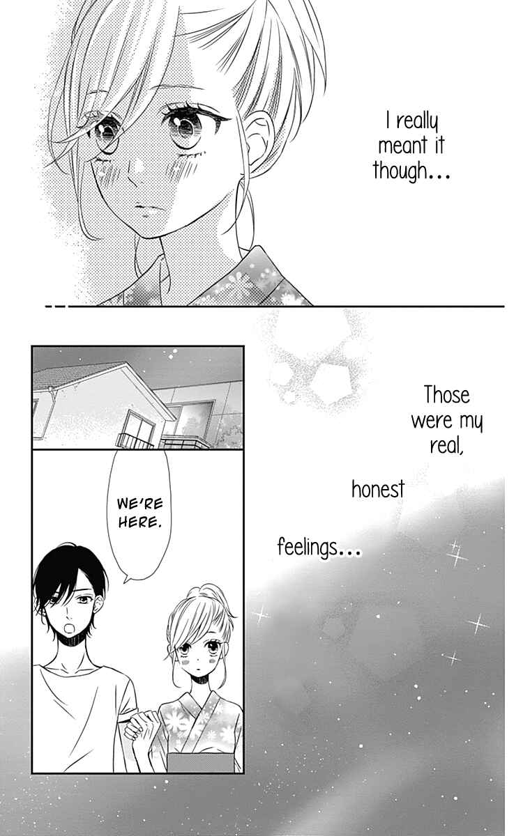 Page 16 Chapter 19 Anagura Amelie