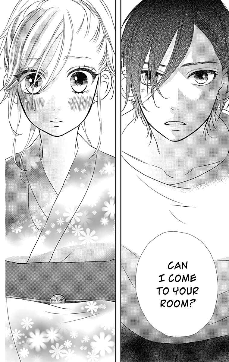 Page 23 Chapter 19 Anagura Amelie