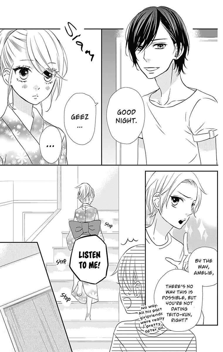 Page 26 Chapter 19 Anagura Amelie