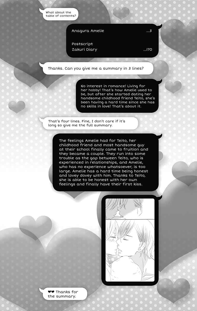Page 5 Chapter 19 Anagura Amelie