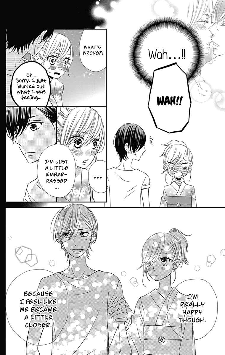 Page 9 Chapter 19 Anagura Amelie