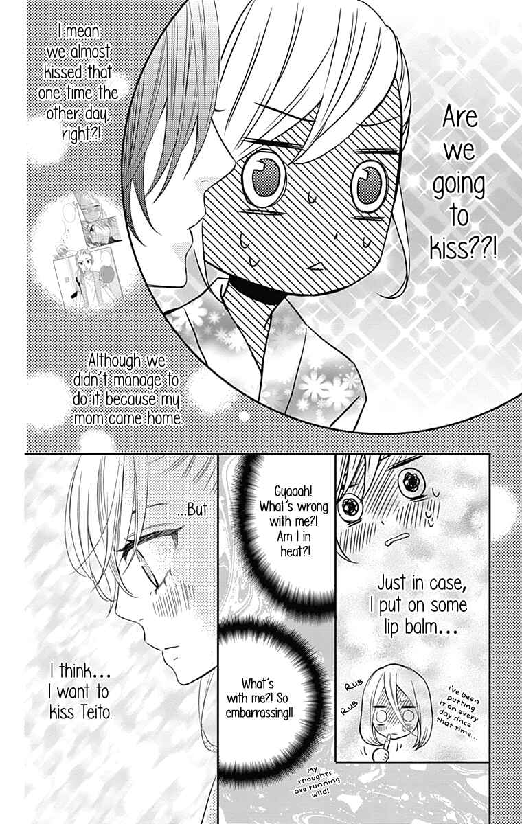 Page 11 Chapter 18 Anagura Amelie