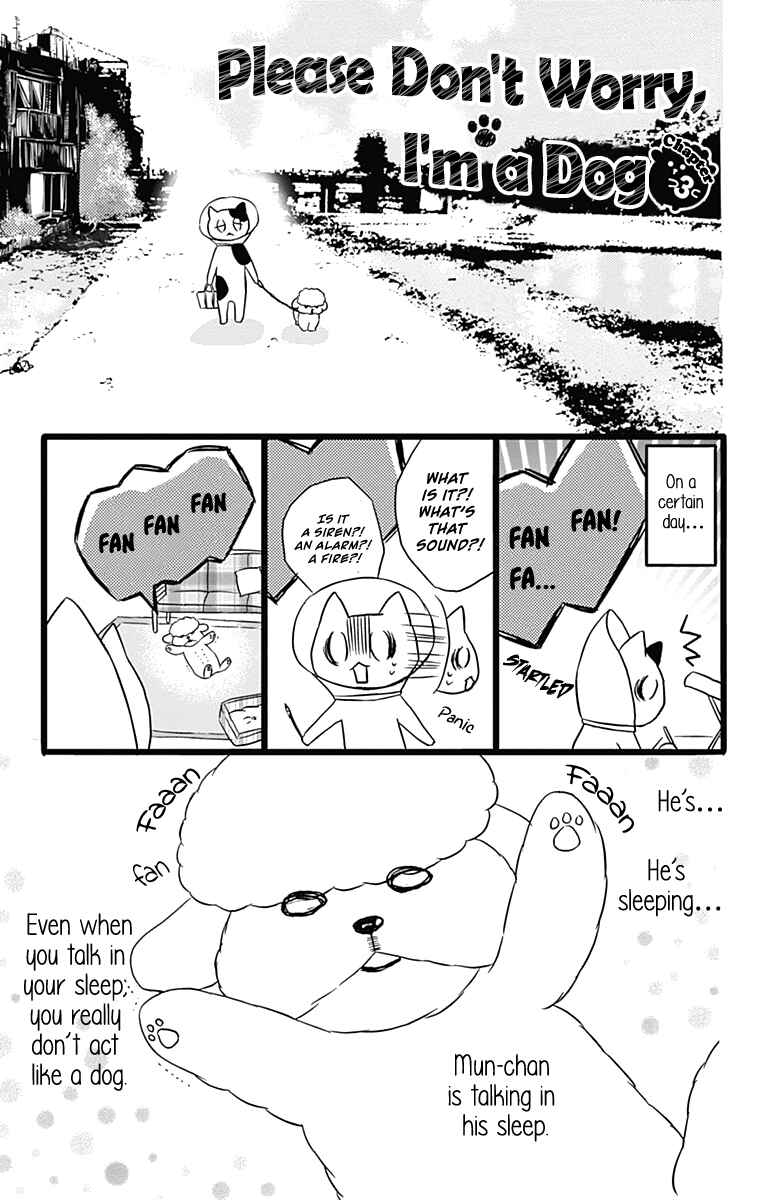 Page 28 Chapter 18 Anagura Amelie