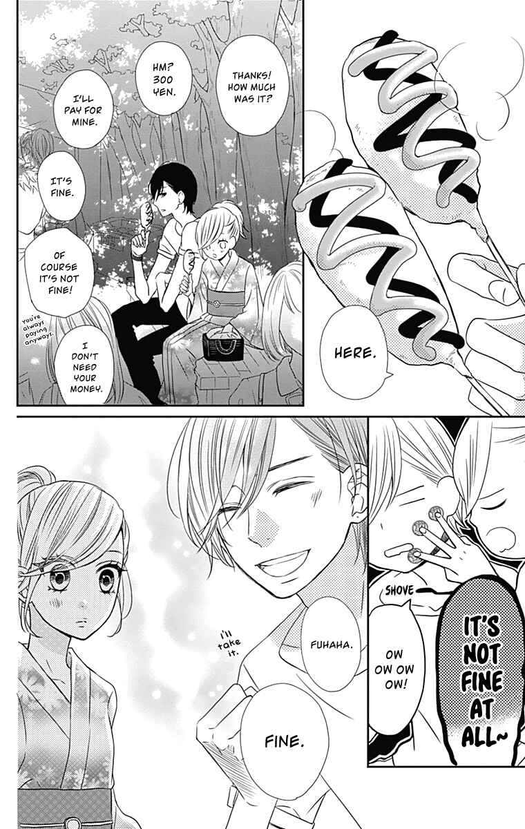 Page 9 Chapter 18 Anagura Amelie