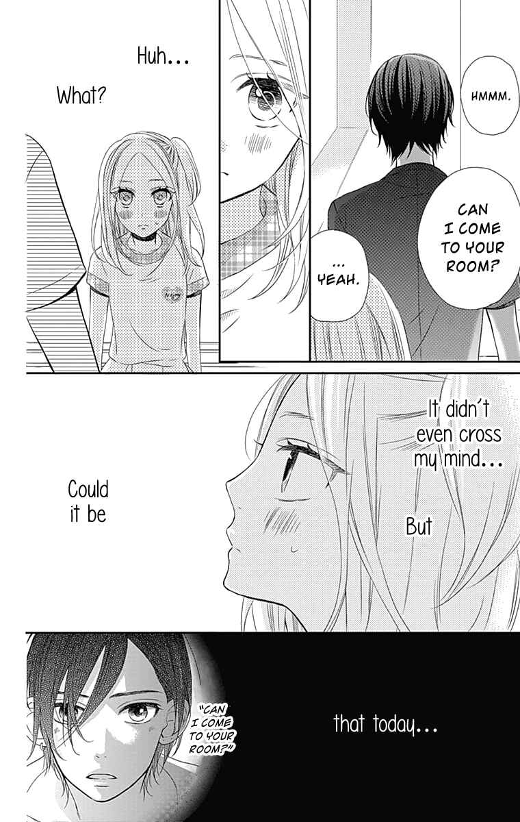 Page 11 Chapter 20 Anagura Amelie